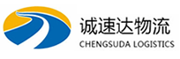 杭州到滨江区物流公司